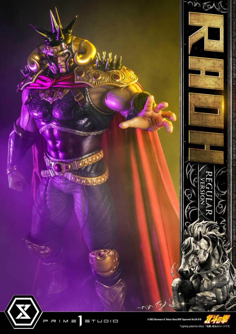 Fist of the North Star Raoh