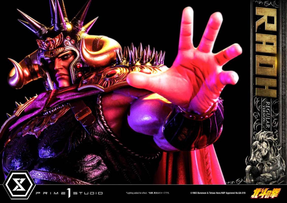 Fist of the North Star Raoh