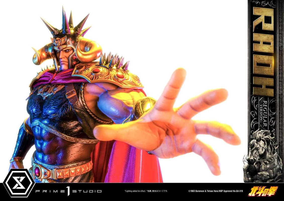 Fist of the North Star Raoh