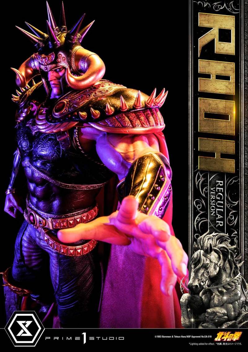 Fist of the North Star Raoh