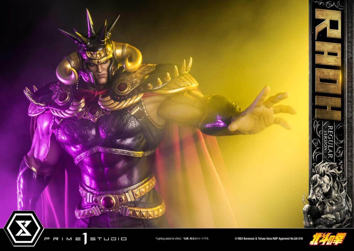 Fist of the North Star Raoh