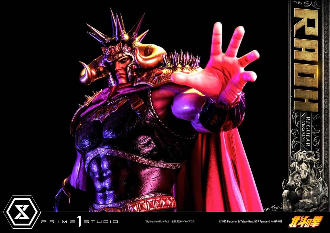 Fist of the North Star Raoh