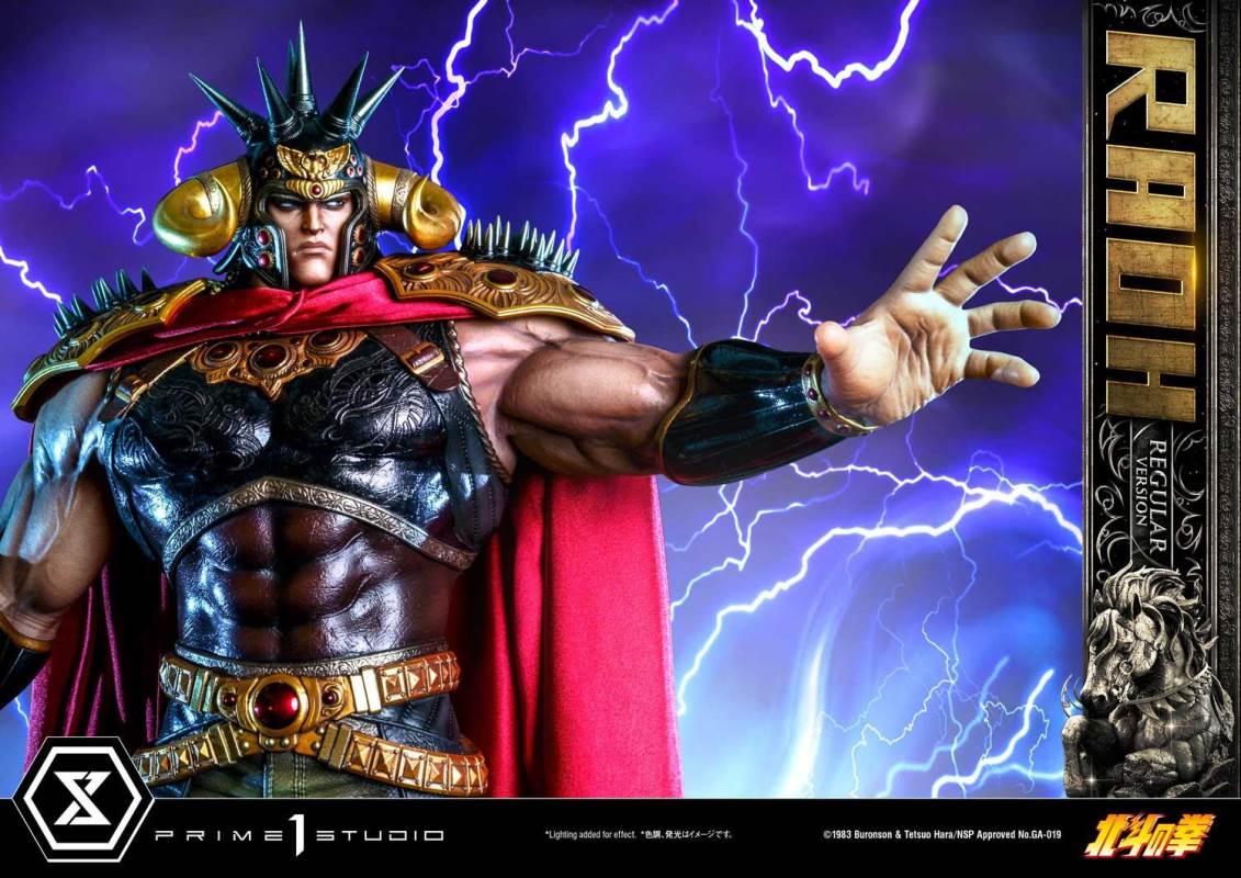 Fist of the North Star Raoh