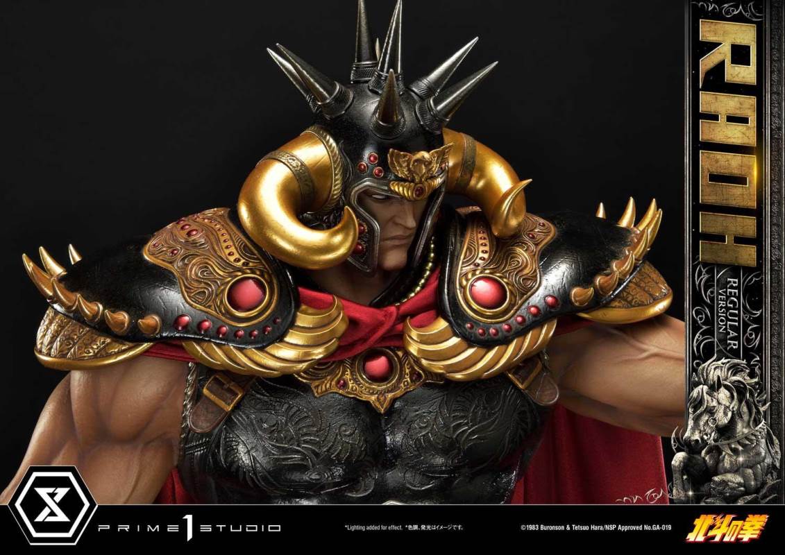 Fist of the North Star Raoh