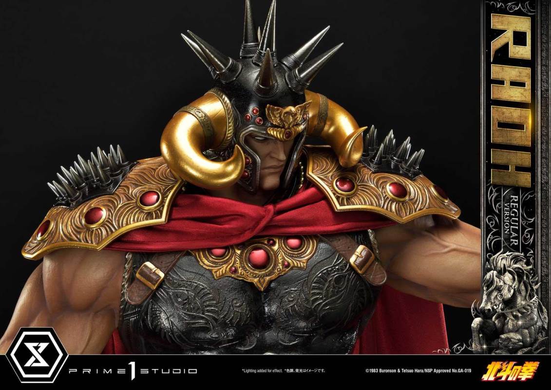 Fist of the North Star Raoh