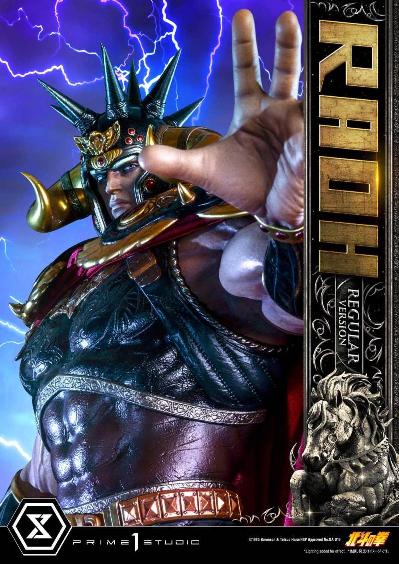 Fist of the North Star Raoh