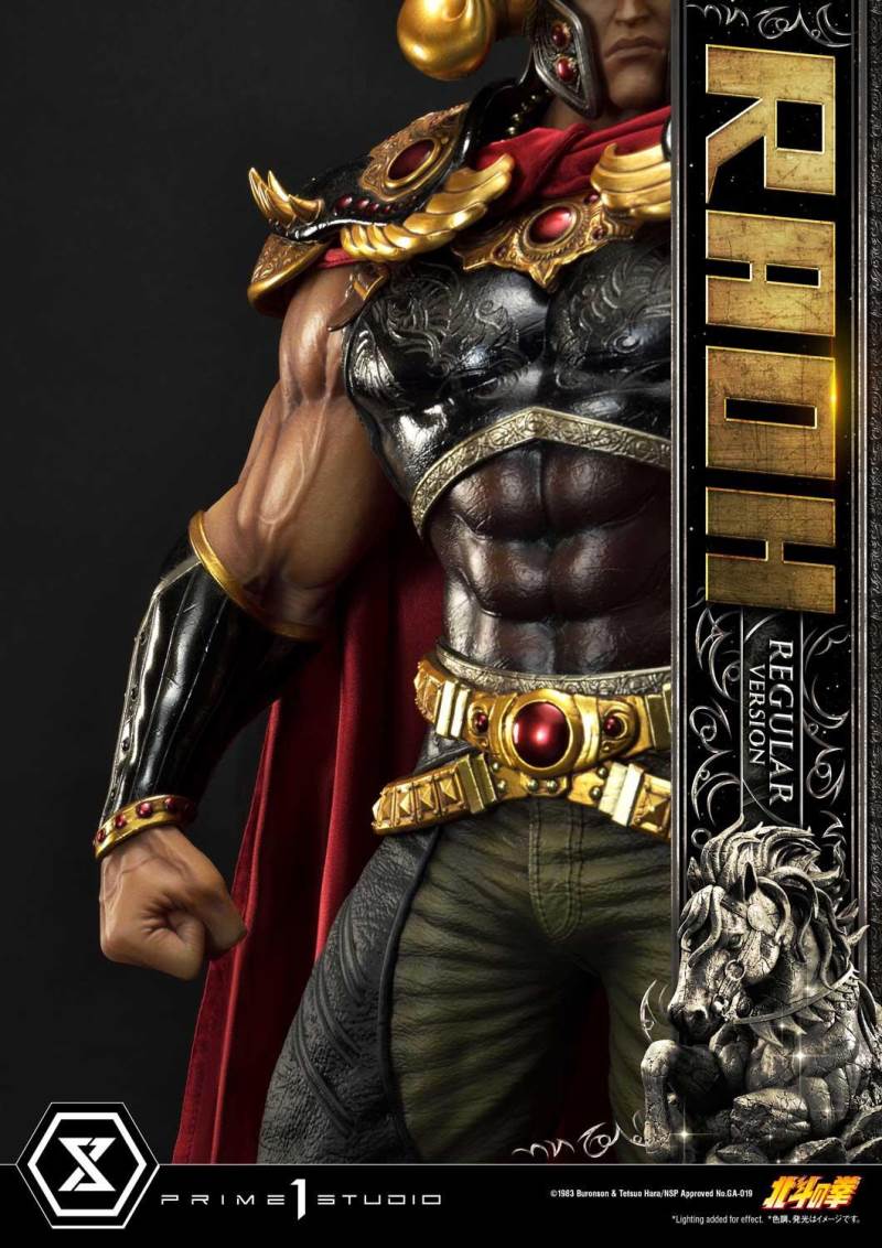 Fist of the North Star Raoh