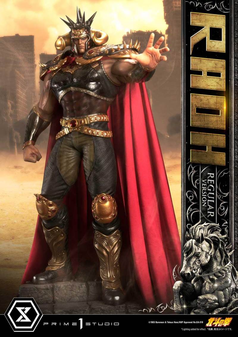 Fist of the North Star Raoh
