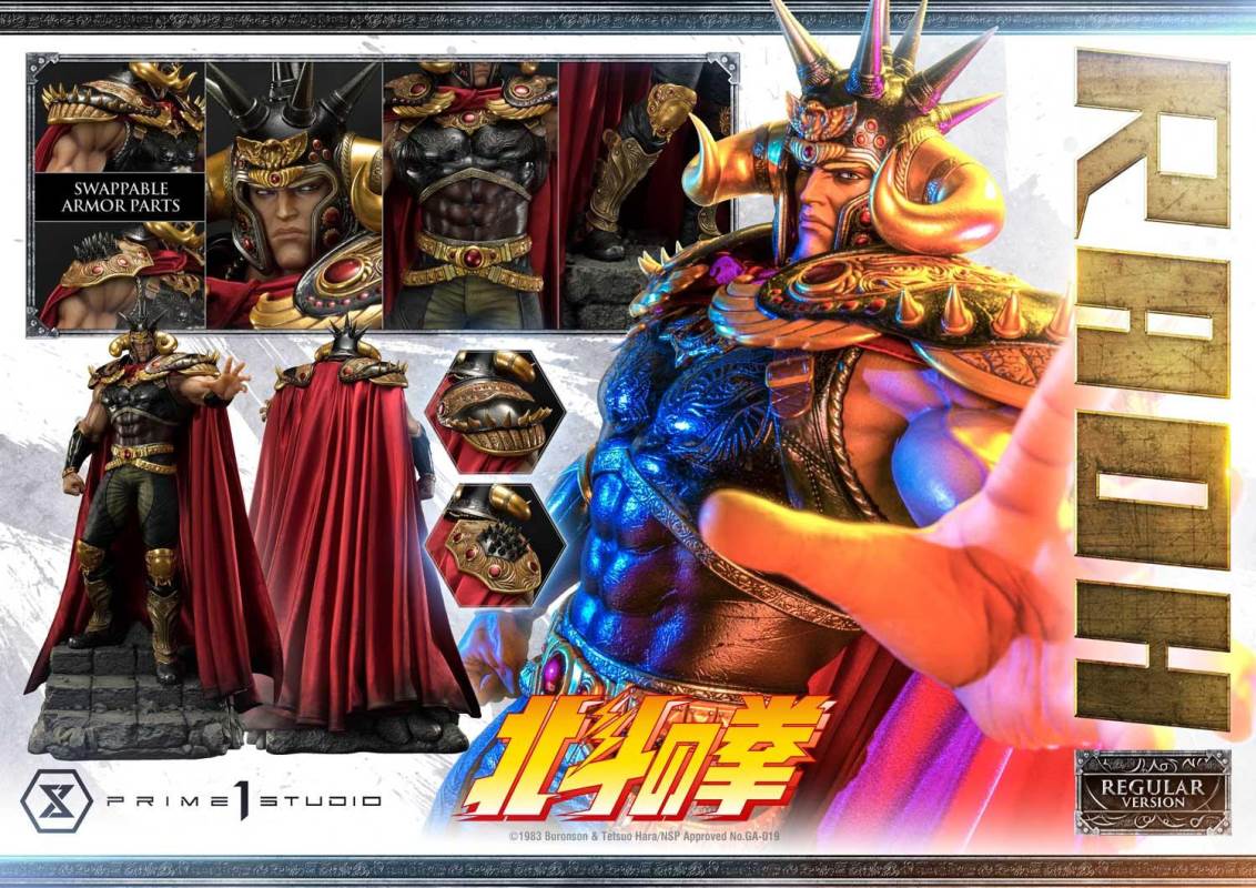 Fist of the North Star Raoh