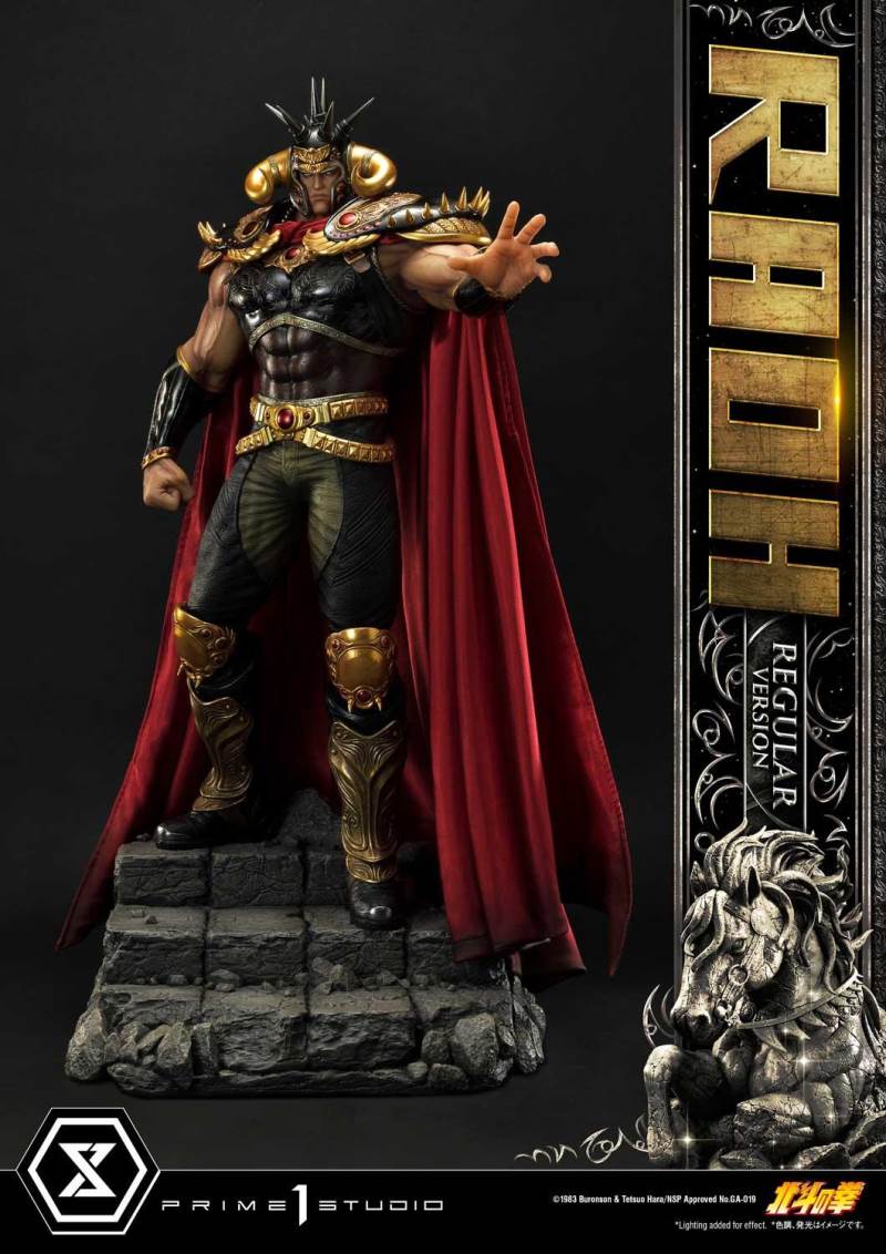 Fist of the North Star Raoh