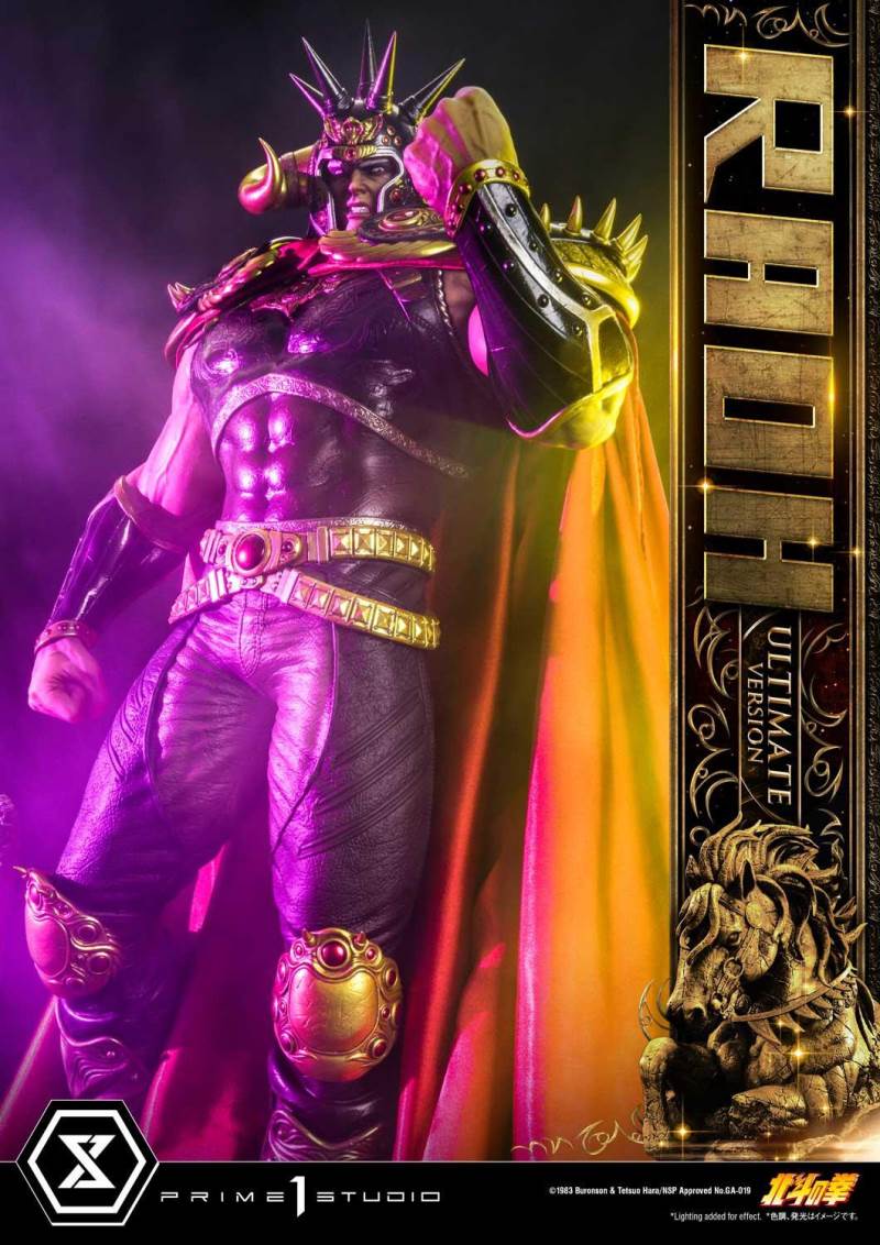 Fist of the North Star Raoh Ultimate Version