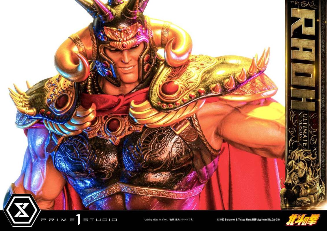 Fist of the North Star Raoh Ultimate Version