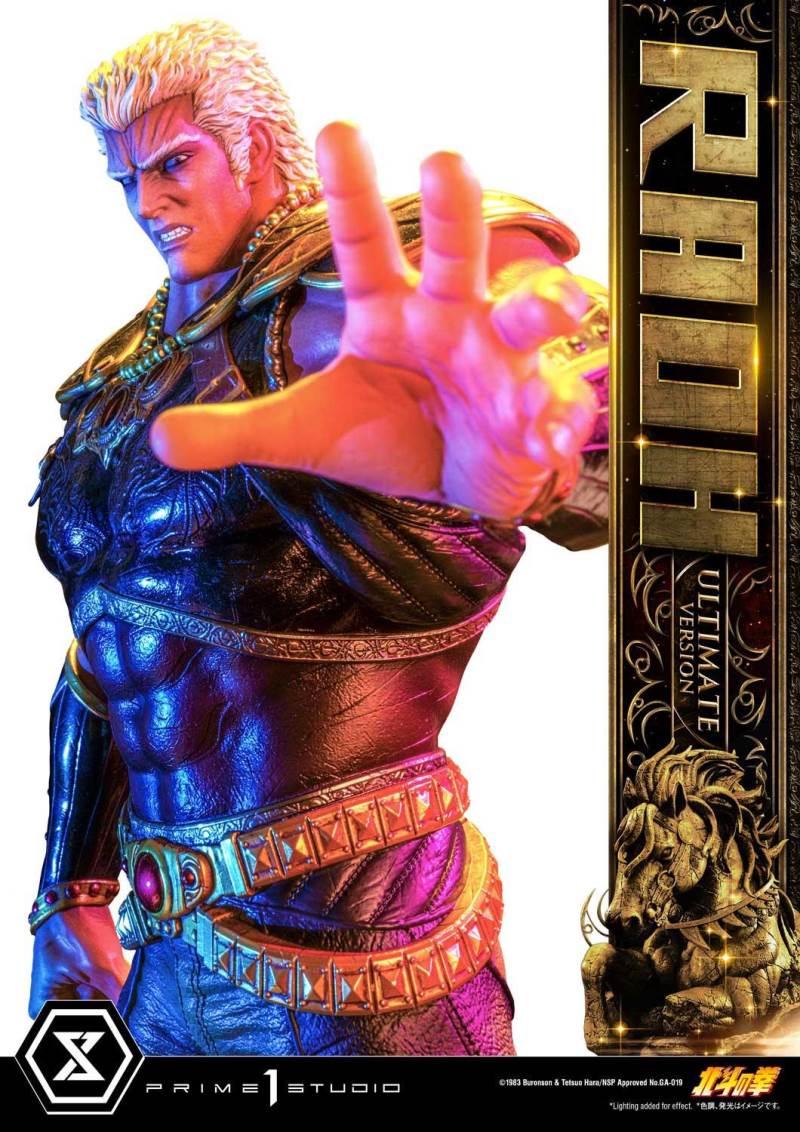 Fist of the North Star Raoh Ultimate Version