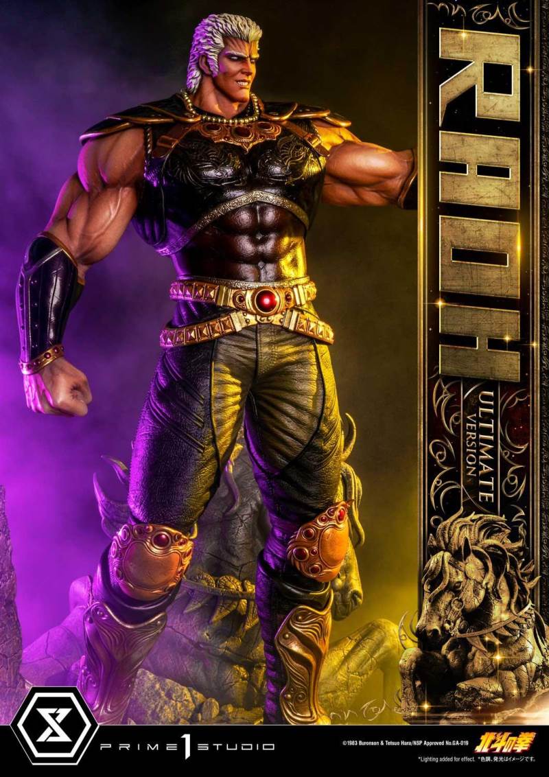 Fist of the North Star Raoh Ultimate Version