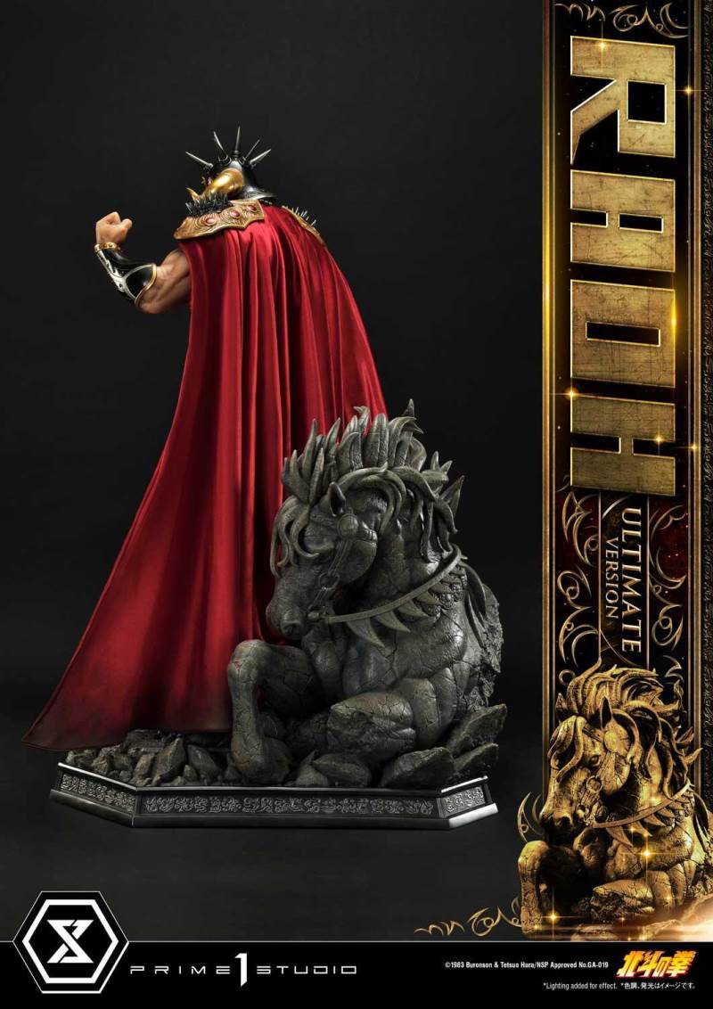 Fist of the North Star Raoh Ultimate Version