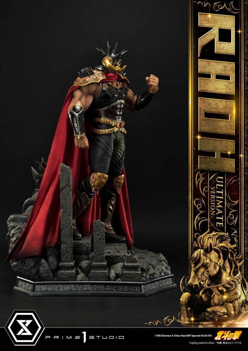 Fist of the North Star Raoh Ultimate Version