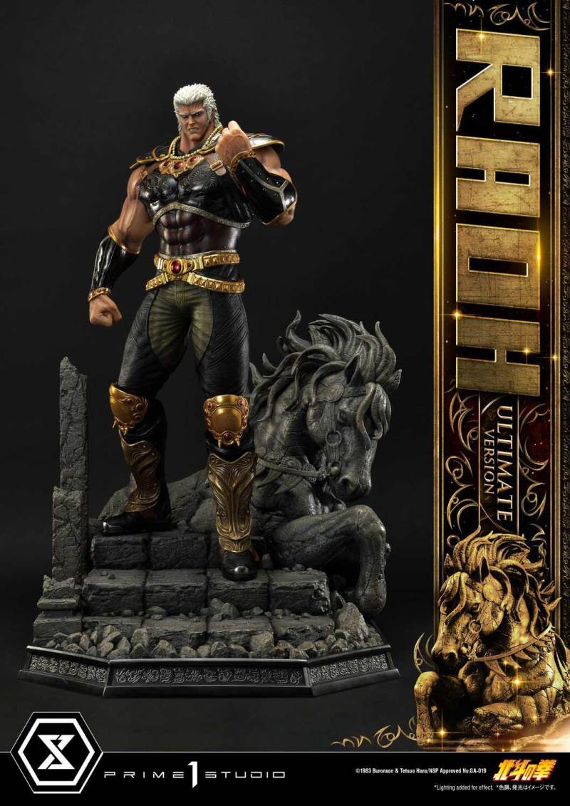 Fist of the North Star Raoh Ultimate Version