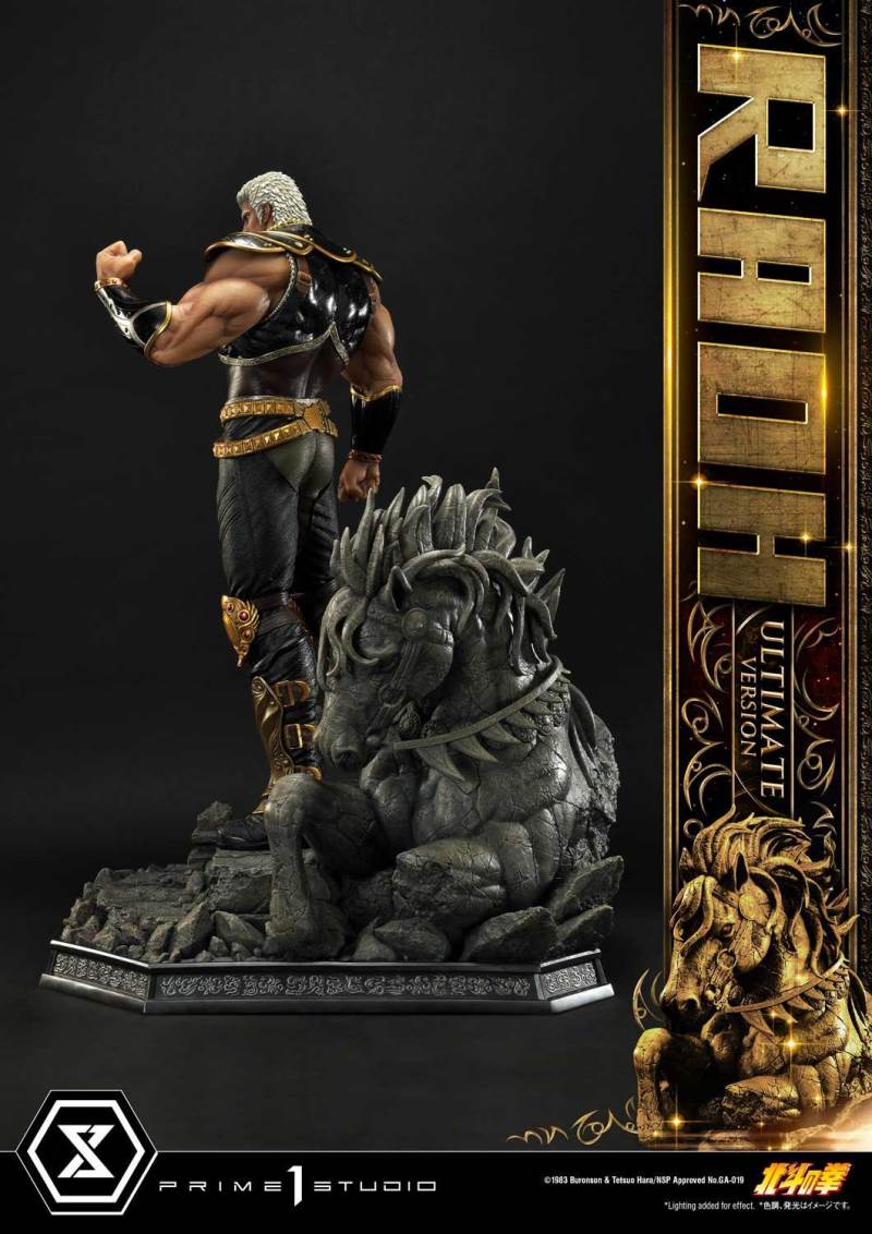 Fist of the North Star Raoh Ultimate Version