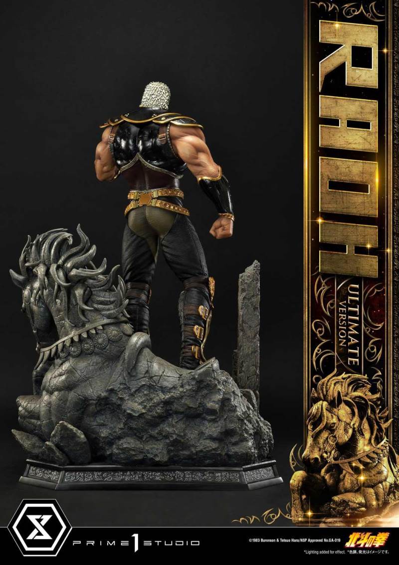 Fist of the North Star Raoh Ultimate Version