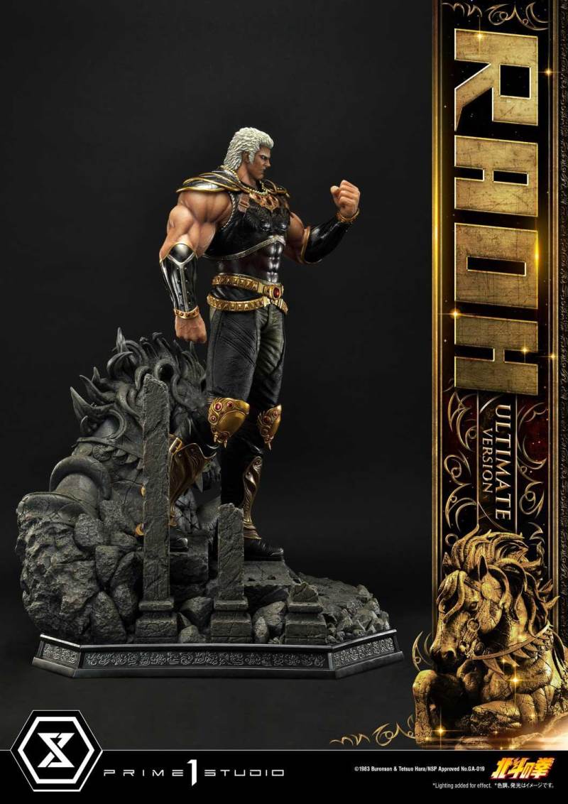 Fist of the North Star Raoh Ultimate Version