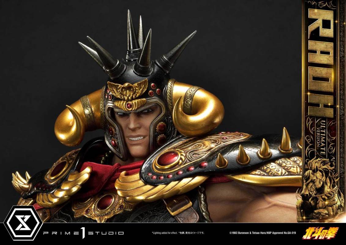 Fist of the North Star Raoh Ultimate Version