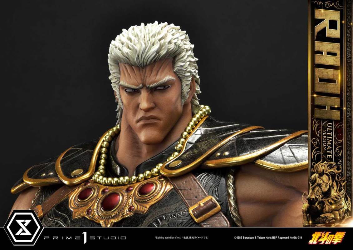 Fist of the North Star Raoh Ultimate Version