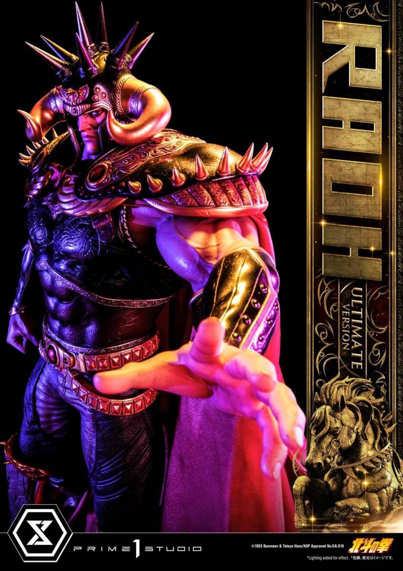 Fist of the North Star Raoh Ultimate Version