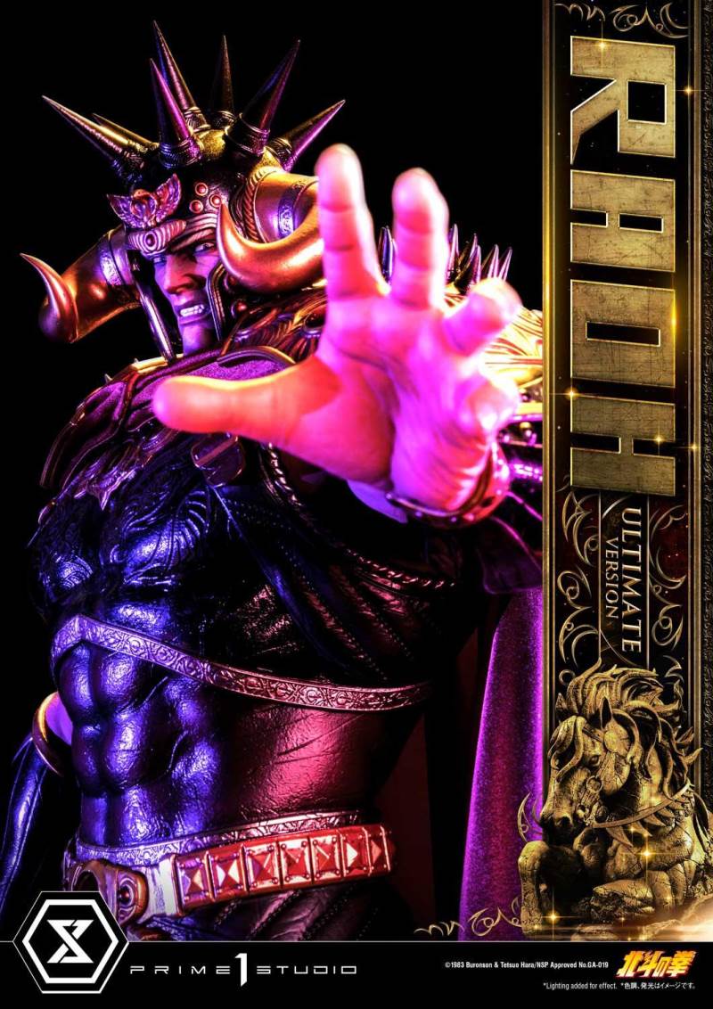 Fist of the North Star Raoh Ultimate Version