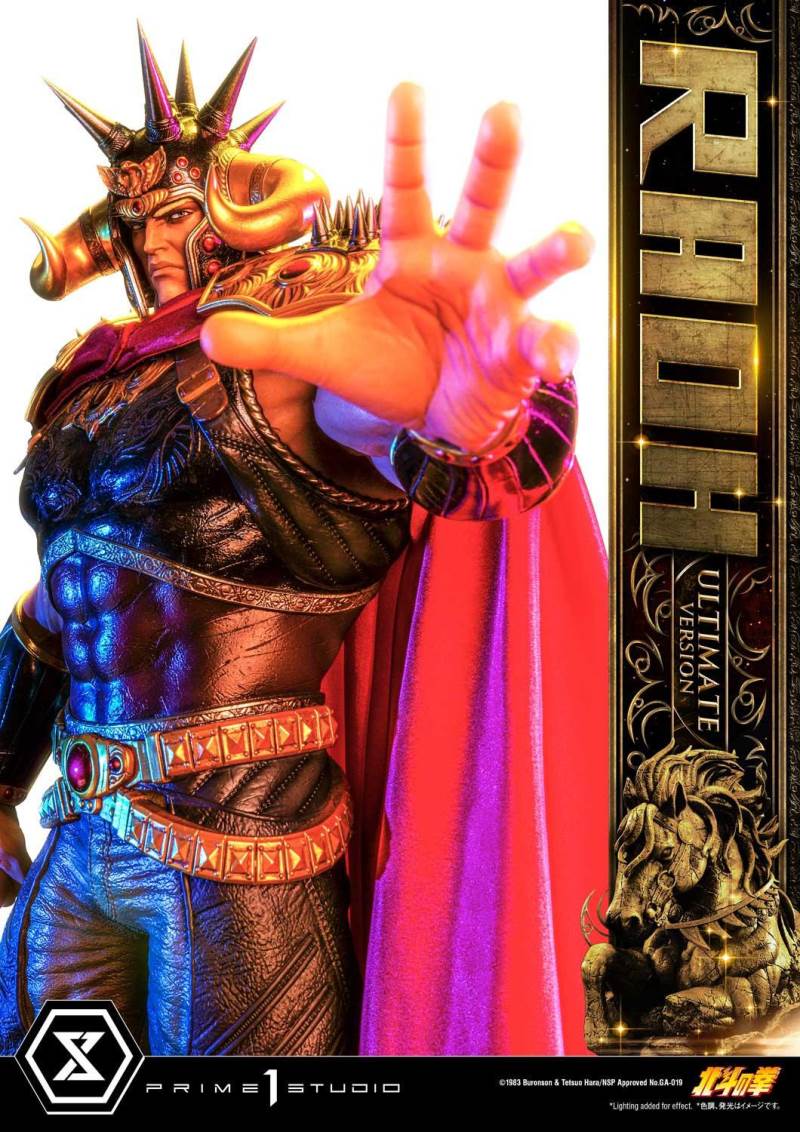 Fist of the North Star Raoh Ultimate Version