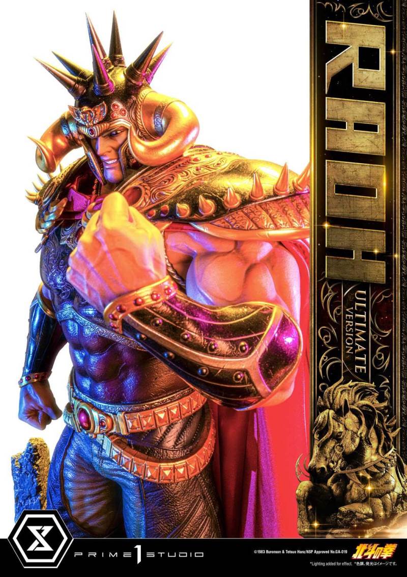 Fist of the North Star Raoh Ultimate Version