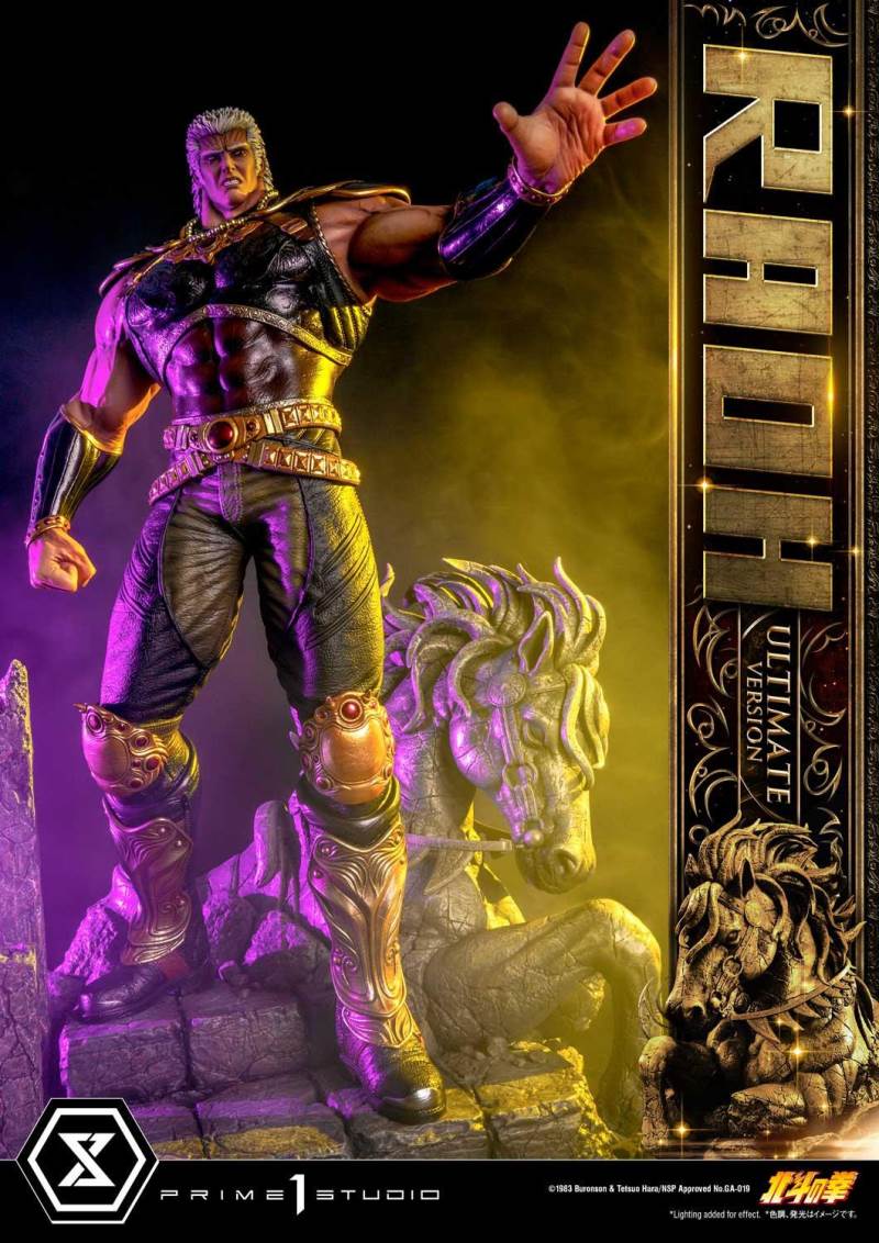 Fist of the North Star Raoh Ultimate Version