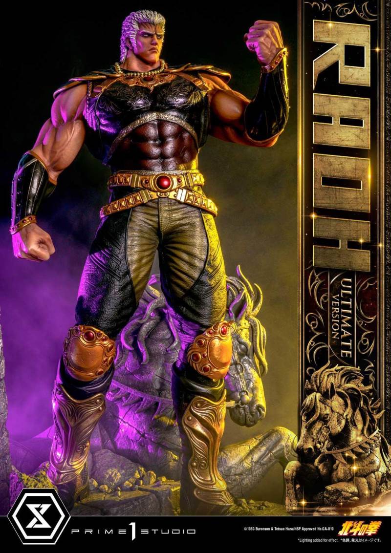 Fist of the North Star Raoh Ultimate Version