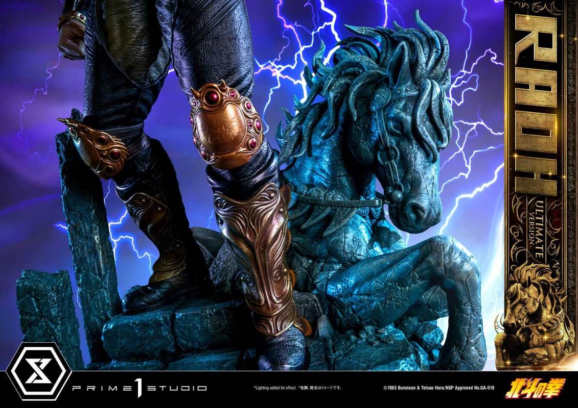 Fist of the North Star Raoh Ultimate Version