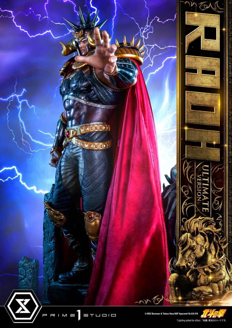 Fist of the North Star Raoh Ultimate Version