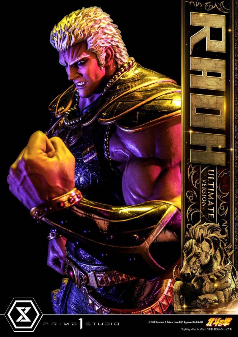 Fist of the North Star Raoh Ultimate Version