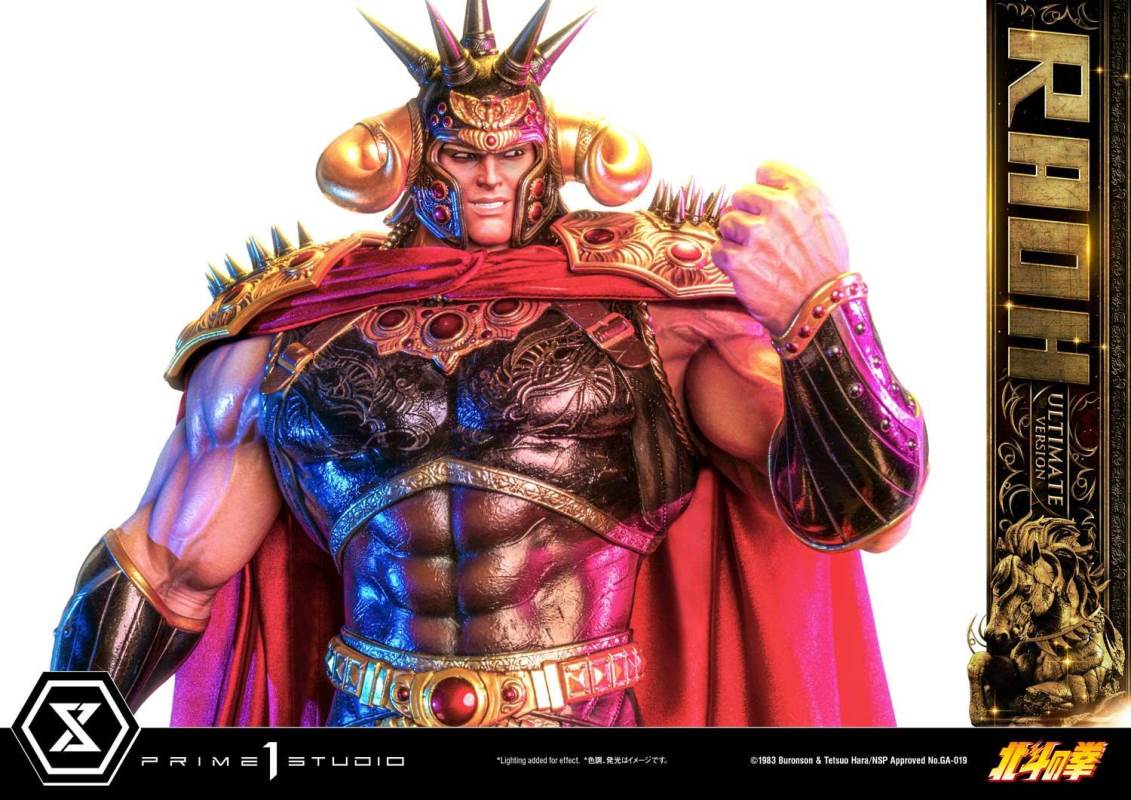 Fist of the North Star Raoh Ultimate Version