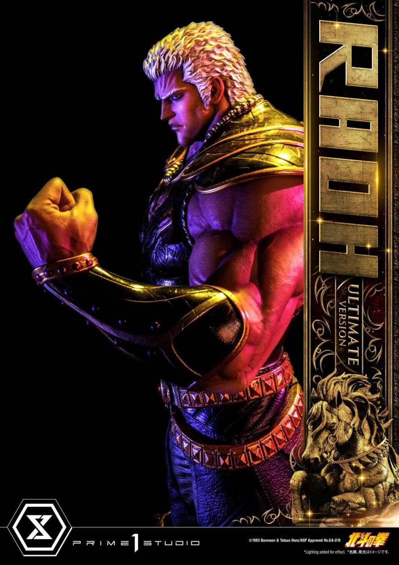 Fist of the North Star Raoh Ultimate Version