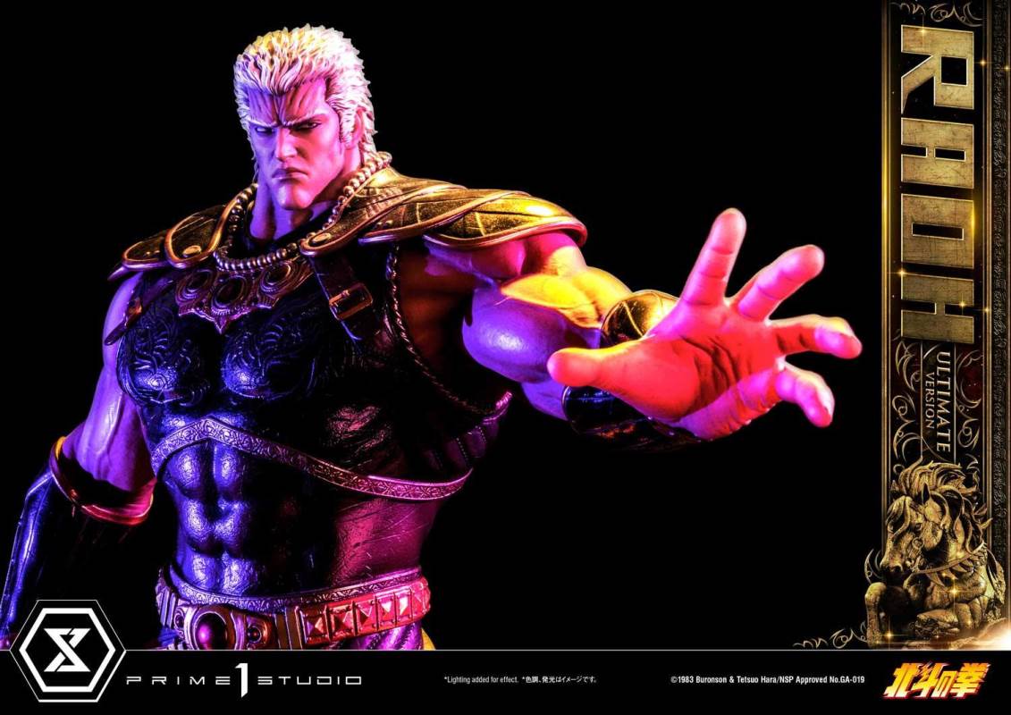 Fist of the North Star Raoh Ultimate Version