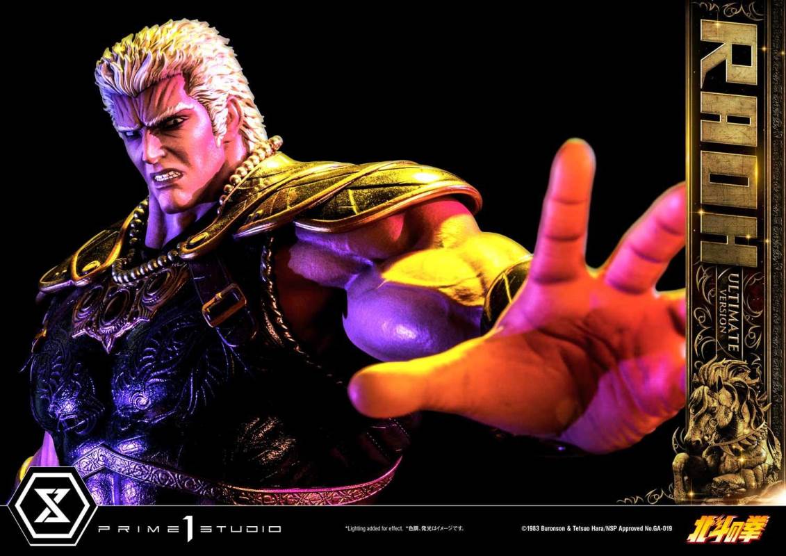 Fist of the North Star Raoh Ultimate Version