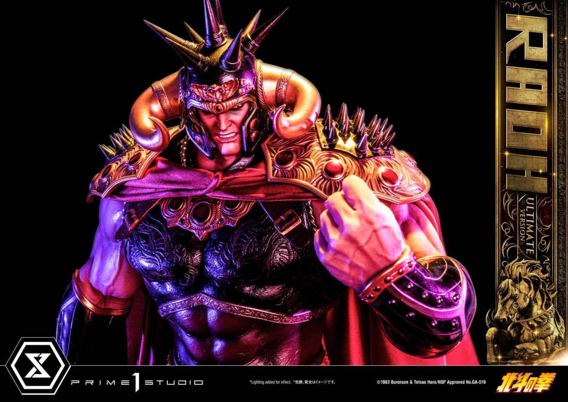 Fist of the North Star Raoh Ultimate Version