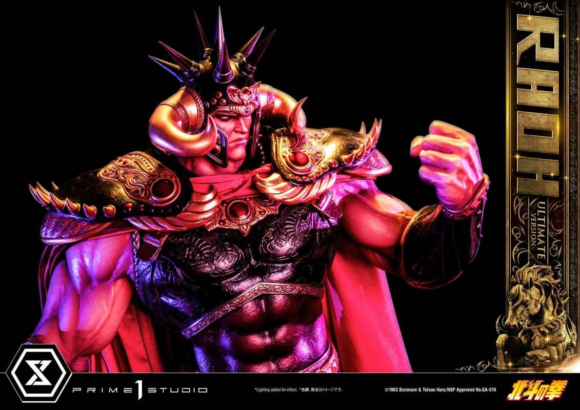 Fist of the North Star Raoh Ultimate Version