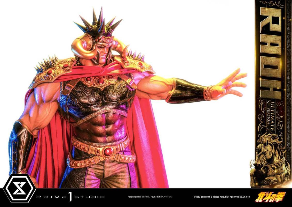 Fist of the North Star Raoh Ultimate Version