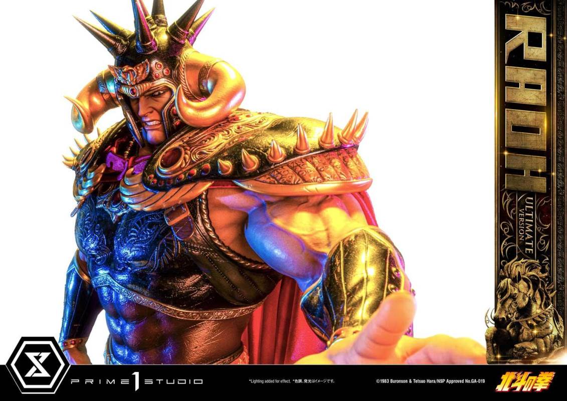 Fist of the North Star Raoh Ultimate Version