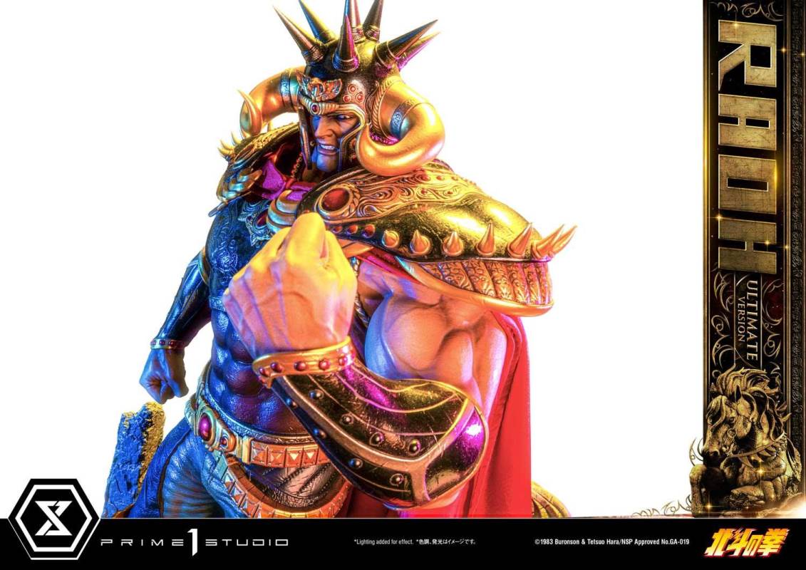 Fist of the North Star Raoh Ultimate Version