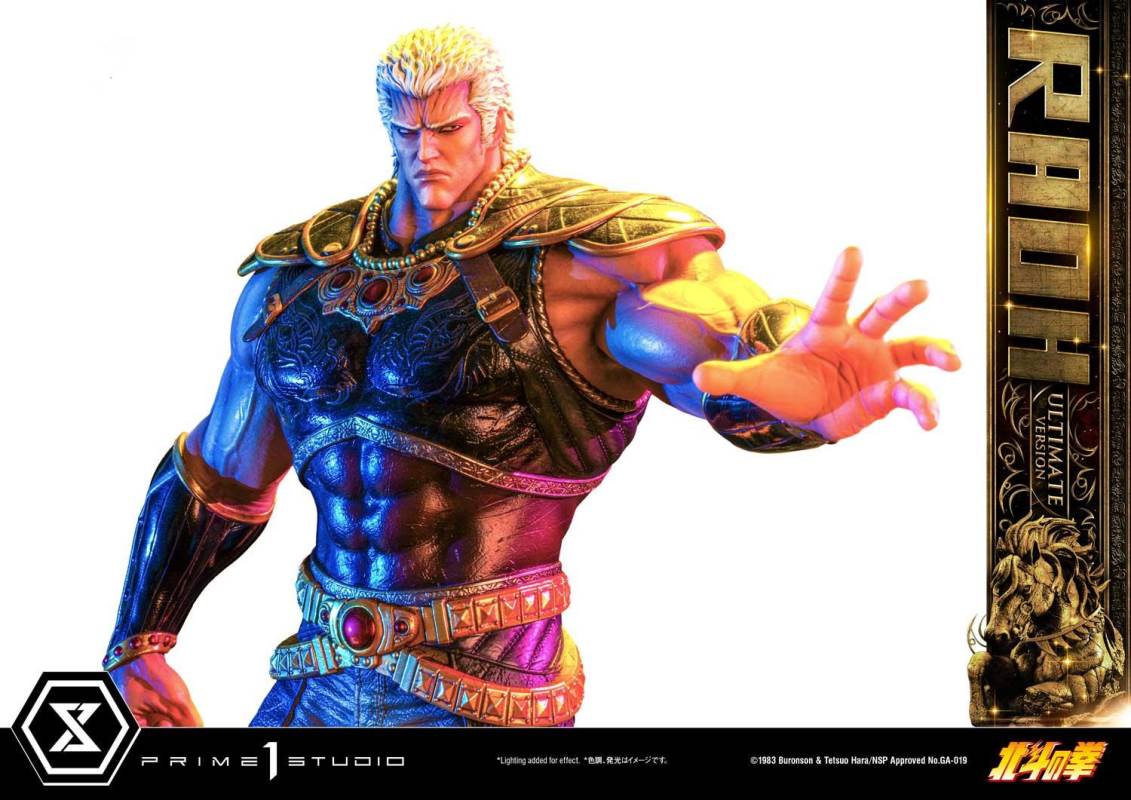 Fist of the North Star Raoh Ultimate Version