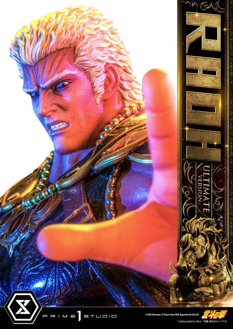 Fist of the North Star Raoh Ultimate Version
