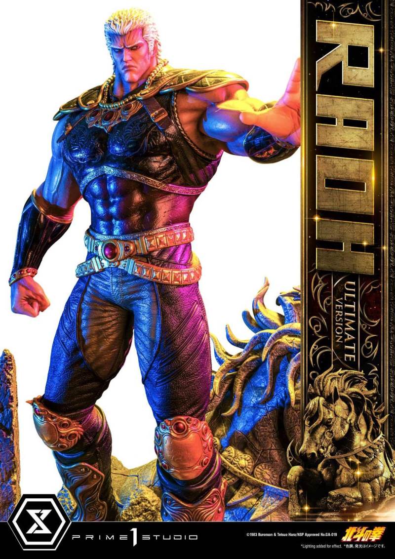 Fist of the North Star Raoh Ultimate Version