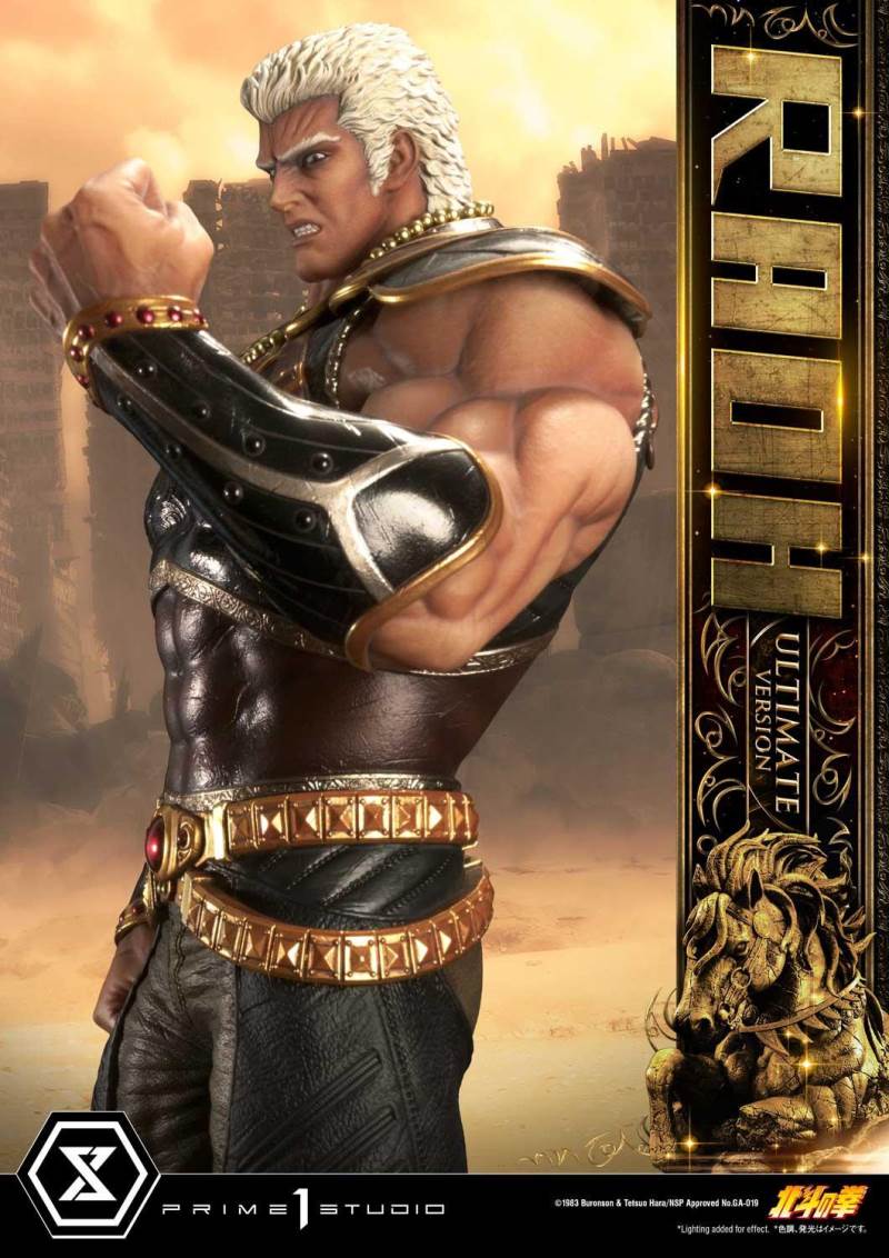 Fist of the North Star Raoh Ultimate Version