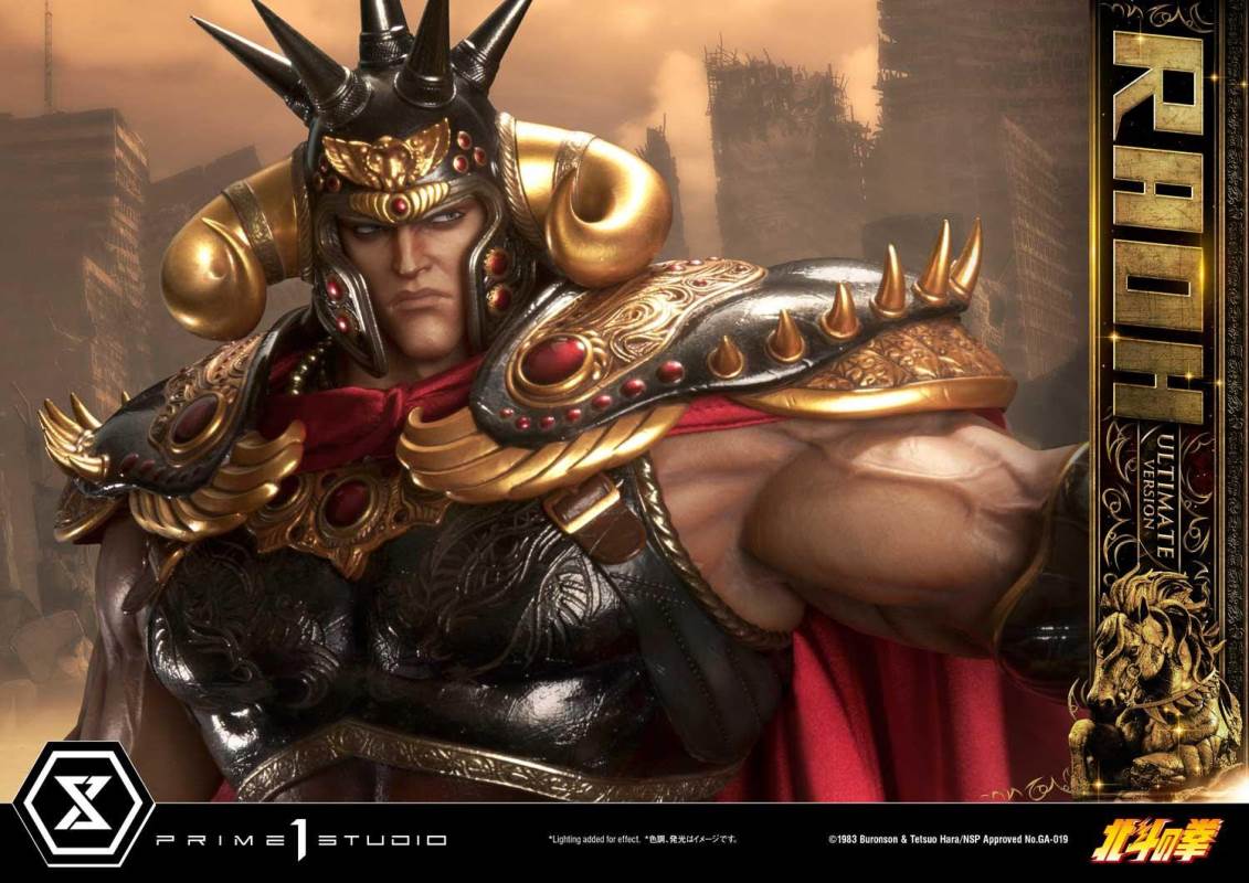Fist of the North Star Raoh Ultimate Version