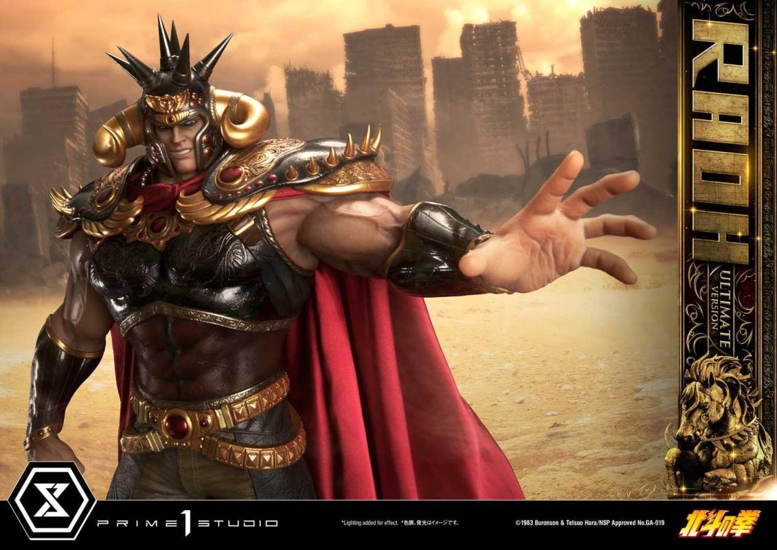 Fist of the North Star Raoh Ultimate Version